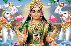 महालक्ष्मी व्रत कब से होंगे शुरू ? जानें सही तारीख, 16 दिन के व्रत का महत्व