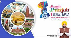 पंजाब में पहली बार होने जा रहा Tourism Summit
