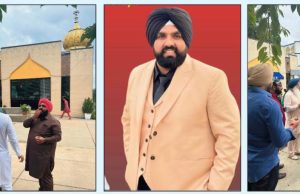 ਗੁਰਦੁਆਰਾ ਸਿੱਖ ਐਸੋਸੀਏਸ਼ਨ ਬਾਲਟੀਮੋਰ ’ਚ ਕਰਵਾਇਆ ਸ੍ਰੀ ਗੁਰੂ ਗ੍ਰੰਥ ਸਾਹਿਬ ਦਾ ਪਹਿਲਾ ਪ੍ਰਕਾਸ਼ ਪੁਰਬ ਸਮਾਗਮ