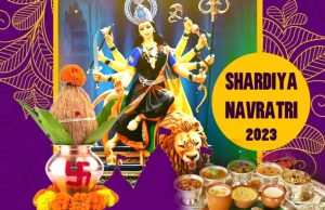 शारदीय नवरात्रि पर कल इस मुहूर्त में करें घटस्थापना, जानें विधि, सामग्री सहति संपूर्ण जानकारी