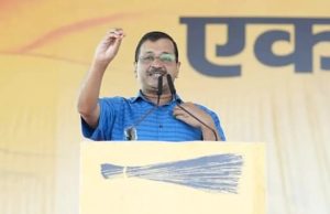 Mizoram Election 2023: AAP ने मिजोरम विधानसभा चुनाव लड़ने का किया ऐलान, जल्द करेगी सीटों की घोषणा