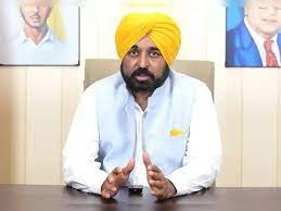 पंजाबियों को खुला निमंत्रण