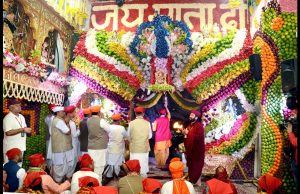 श्री माता वैष्णो देवी जाने वाले श्रद्धालुओं के लिए Good News