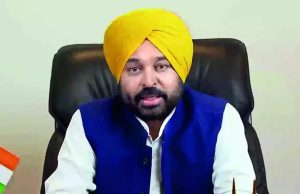 खुशखबरी! पंजाब सरकार करने जा रही है एक और बड़ा ऐलान