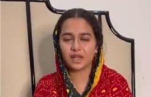 कुल्हड़ पिज्जा Couple के बाद अब एक और महिला यूट्यूबर का वायरल हुआ MMS वीडियो