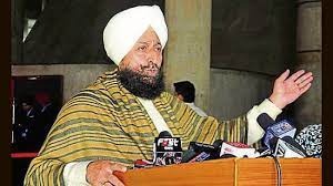 WhatsApp Image 2023-11-29 at 12.27.07 PM