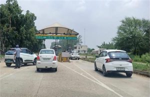 टोल प्लाजा को लेकर जनता में भारी रोष