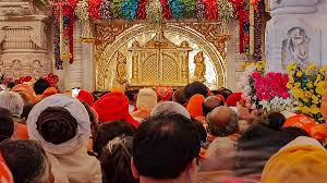 Ram Mandir DarshanRam Mandir Darshan