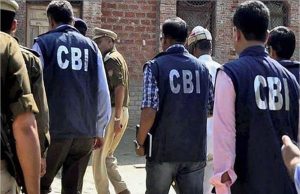 पंजाब पहुंची CBI की टीम, इस थाने में कर रही जांच, जानें पूरा मामला