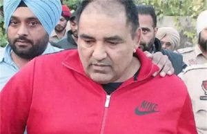 Punjab News: मनी लॉन्ड्रिंग मामले में जगदीश भोला को लेकर Court का बड़ा फैसला