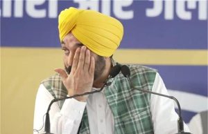 दिल्ली में केजरीवाल की गिरफ्तारी के खिलाफ I.N.D.I.A. का प्रदर्शन, नम आंखों से CM Mann ने कही ये बात