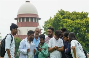 नीट विवाद: SC ने बिहार पुलिस से मांगी रिपोर्ट, NTA को सेंटर वाइज परिणाम अपलोड करने का निर्देश