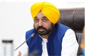 Punjab में मान सरकार की पहल, NRI पंजाबियों को दी ये बड़ी सुविधा