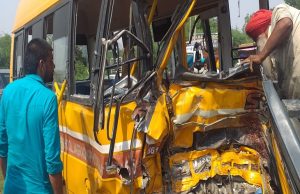 Punjab News: लुधियाना में स्कूल बस अनियंत्रित होकर पेड़ से टकराई, हादसे में एक बच्चे की मौत