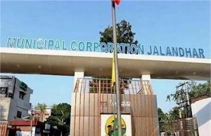 Jalandhar नगर निगम में चल रहा बड़ा घोटाला छोटे कद वाला Clerk और एक Architect लगा रहा तगड़ा चूना