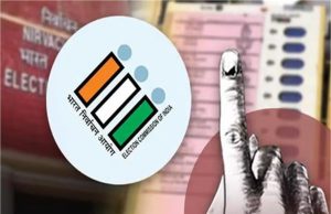 Punjab में नगर निगम चुनाव को लेकर आई बड़ी Update, जानें कब होंगे?