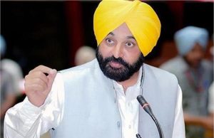 Punjab के लोगों के लिए राहत भरी खबर, इस योजना को मिली हरी झंडी