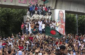 Bangladesh संकट पर PM Modi ने बुलाई उच्चस्तरीय बैठक,UK-US और EU ने दी तीखी प्रतिक्रिया, Nepal को सता रहा अपना डर