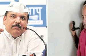 मनीष सिसोदिया को जमानत मिलने पर आप सांसद संजय सिंह का बयान: “सत्य की जीत, केंद्र सरकार की तानाशाही पर तमाचा