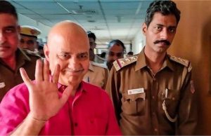 हर सोमवार को थाने में आना होगा… 17 महीने बाद जानिए किन शर्तों पर मिली मनीष सिसोदिया को राहत