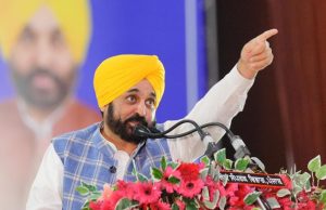 Punjab: CM Bhagwant Mann ने रखी C-Point Center की नींव
