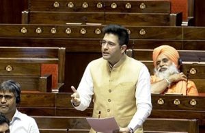 Raghav Chadha ने उठाया Punjab के फंड का मुद्दा, राज्यसभा में कहा- रुके हुए हजारों करोड़ रुपए जारी करे केंद्र