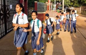 Punjab में सभी स्कूलों का समय बदला, सरकार ने जारी किए आदेश