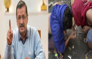 Kejriwal की नशा तस्करों को सख्त चेतावनी, कहा- पंजाब के बच्चों की जिंदगी से खेलने वालों को बख्शेंगे नहीं!