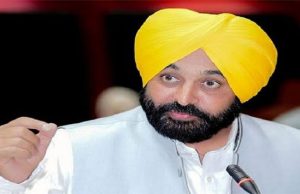 प्रताप बाजवा के बमों को लेकर दिए बयान का उद्देश्य केवल लोगों को डराना : CM मान