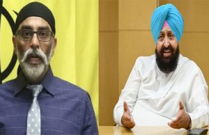 Khalistani Pannu ने किया ‘बाजवा का समर्थन’, आप ने पूछा- बाई, ये रिश्ता क्या कहलाता है?