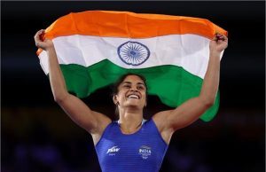 Vinesh Phogat: विनेश फोगाट का बड़ा ऐलान, बताया- सरकार से मिले 4 करोड़ रुपये के पुरस्कार का क्या करेंगी