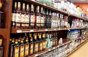 Chandigarh में शराब ठेकों की नीलामी, इतने करोड़ में बिका सबसे महंगा ठेका