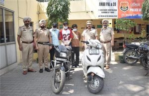 Jalandhar में लूटपाट मामले में गिरोह के 4 सदस्य गिरफ्तार, एक फरार