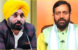 Haryana को अतिरिक्त पानी नहीं देगा पंजाब, BBMB की उच्च स्तरीय बैठक में मान सरकार का इनकार