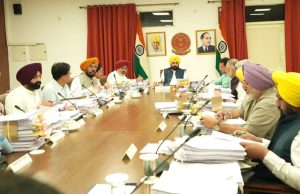 Punjab कैबिनेट की अहम बैठक आज, कई प्रस्तावों को मिल सकती है मंजूरी