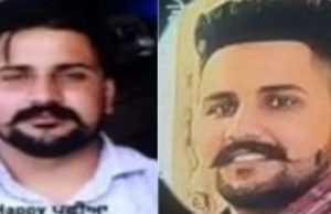 Happy Passia कौन? भारत का मोस्ट वॉन्टेड टेरेरिस्ट, अमेरिका में गिरफ्तारी; पंजाब में कई घटनाओं को दे चुका अंजाम