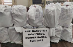 Amritsar Police की बड़ी कार्रवाई: 18 किलो हेरोइन के साथ 1 तस्कर को किया गिरफ्तार