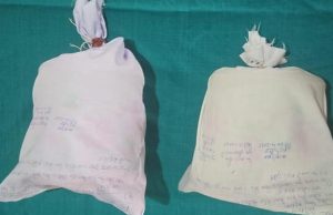 Amritsar Police की बड़ी कार्रवाई: 3 किलोग्राम हेरोइन 1 ड्रग तस्कर को किया गिरफ्तार