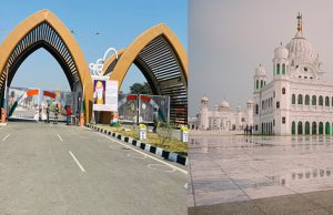 Pahalgam आतंकी हमले के बाद करतारपुर कॉरिडोर पर पड़ा असर, तीर्थयात्रियों की संख्या में आई कमी