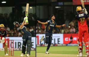 IPL 2025: गुजरात टाइटंस ने रॉयल चैलेंजर्स बेंगलुरु को आठ विकेट से हराया