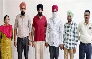 Punjab में भ्रष्टाचार के खिलाफ विजिलेंस का शिकंजा, BDPO कार्यालय का अधीक्षक गिरफ्तार