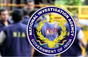 NIA ने BKI के खिलाफ सख्त कार्रवाई की, पंजाब में 15 जगहों पर छापेमारी