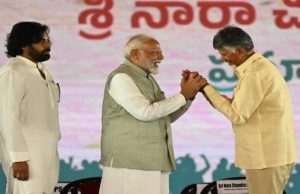 ‘सभी मिलकर Team India की तरह काम करें…’, नीति आयोग की बैठक में बोले PM Modi