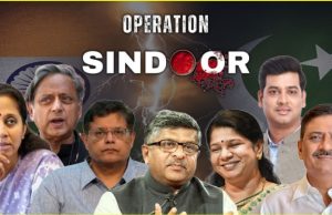Operation Sindoor: उन 7 चेहरों में कौन-कौन हैं शामिल, जो दुनिया के सामने Pakistan को करेंगे बेनकाब