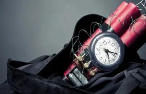 Ludhiana DC ऑफिस को बम से उड़ाने की मिली धमकी