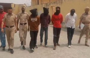 नशा तस्करों के खिलाफ बड़ी कार्रवाई: 250 ग्राम हेरोइन और एक मोटरसाइकिल के साथ चार तस्कर गिरफ्तार