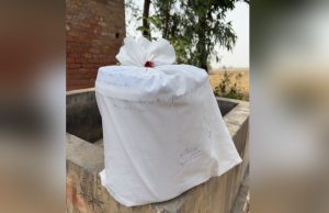 Tarantaran Police की बड़ी सफलता: अंतरराष्ट्रीय ड्रग तस्कर को 5 kg हेरोइन सहित किया गिरफ्तार