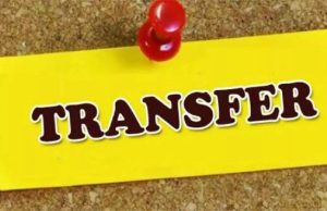 Punjab Government द्वारा बड़ा प्रशासनिक फ़ेरबदल; 4 IAS, 2 IFS और 9 PCS अधिकारियों के तबादलें