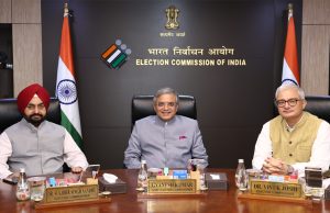 चुनाव आयोग ने AAP से की संवाद बैठक… सुझावों और चिंताओं पर हुई चर्चा