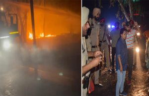 Faridkot – Kotakpura रोड पर शुगर मिल वाली जगह पर लगी भयानक आग, दमकल विभाग मौके पर मौजूद